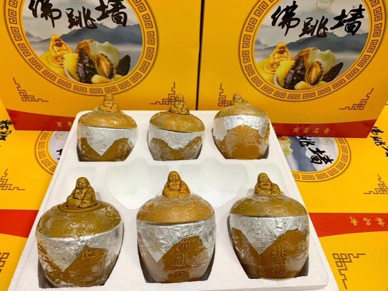 佛跳墙