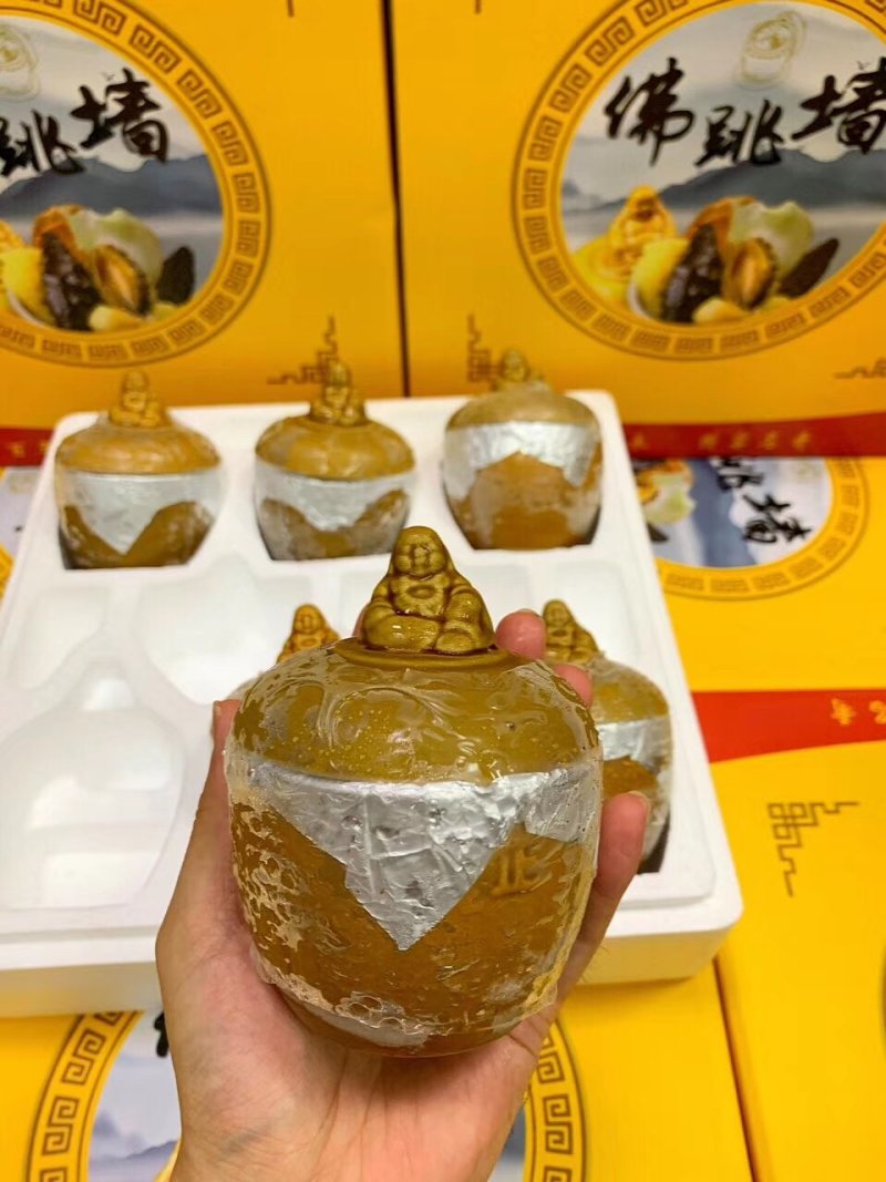 佛跳墙