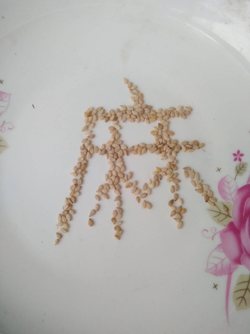 白芝麻本地货含杂不超1%常年有货可供大货