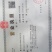 预订2025年商薯19红薯苗厂家批发价20~25cm