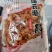 磷虾米鲜虾米好货干货虾米鲜虾剥南极磷虾米淡干去头去壳特级
