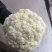 花菜，有机花菜，散花，松花，白面青梗，基地直销，大量供应