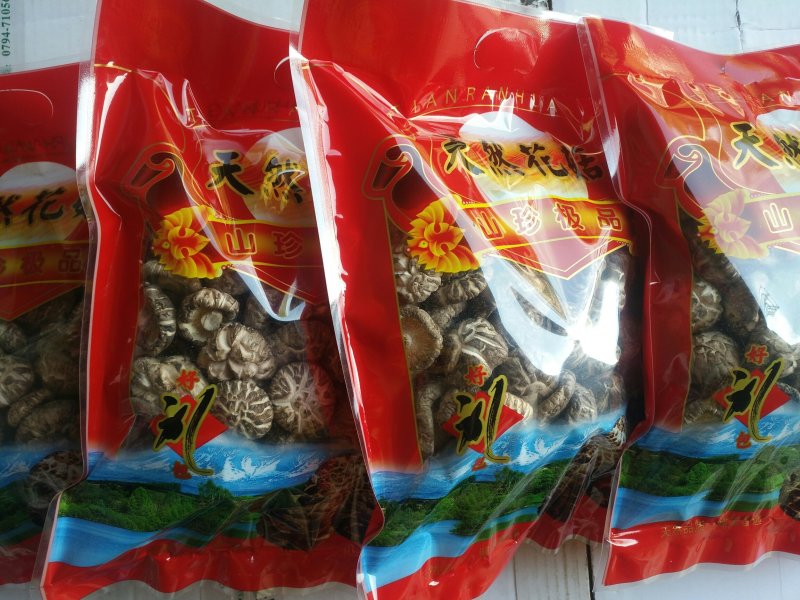 鲜花菇，花菇，新货花菇，剪脚花菇，花面香菇，干花面菇，