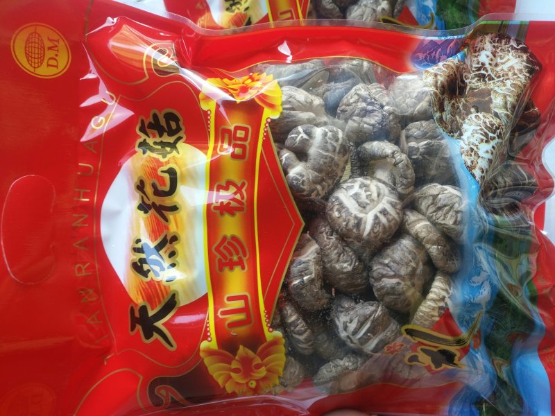 鲜花菇，花菇，新货花菇，剪脚花菇，花面香菇，干花面菇，