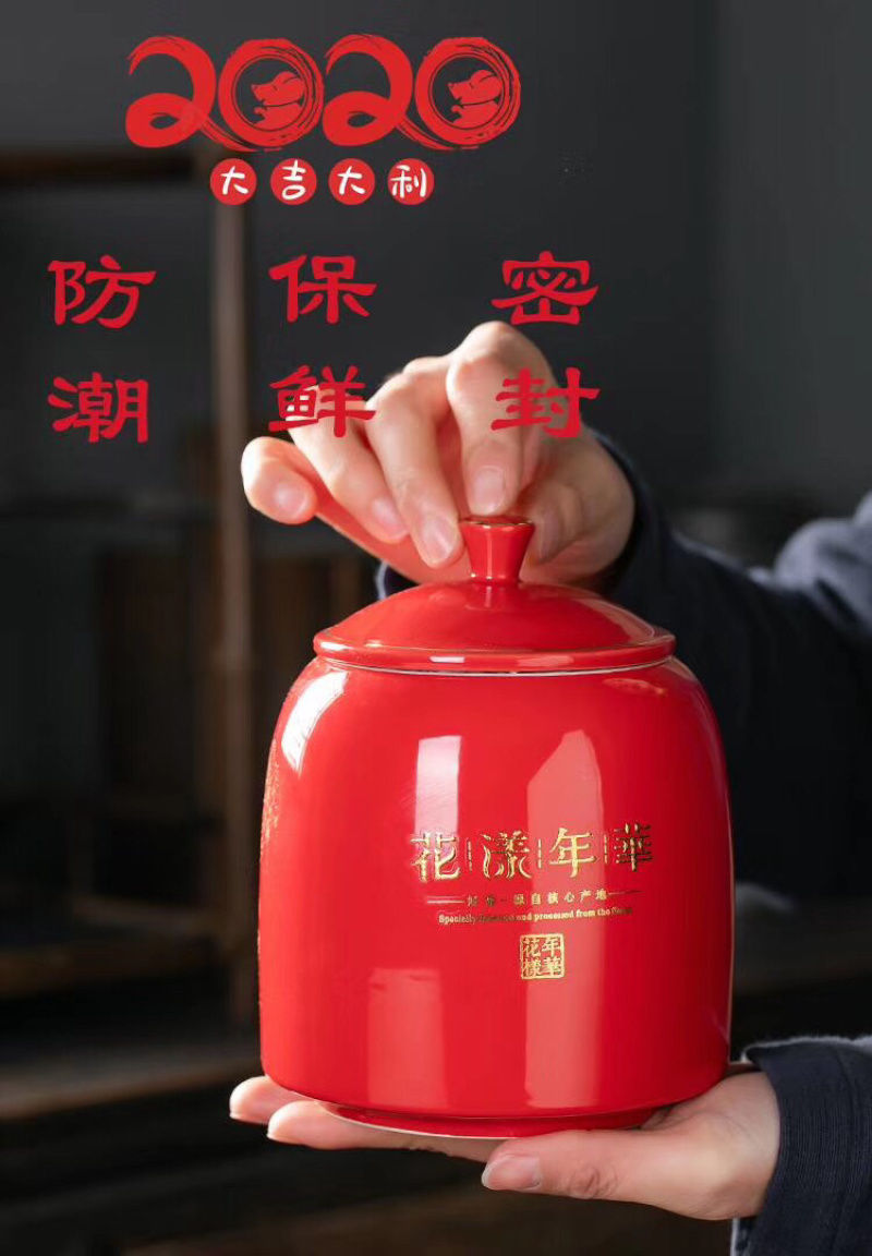 新茶头春黄芽蜜香金骏眉正宗武夷山特级红茶浓香型