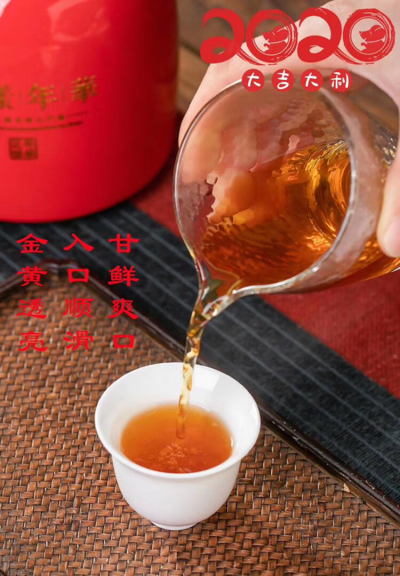 新茶头春黄芽蜜香金骏眉正宗武夷山特级红茶浓香型