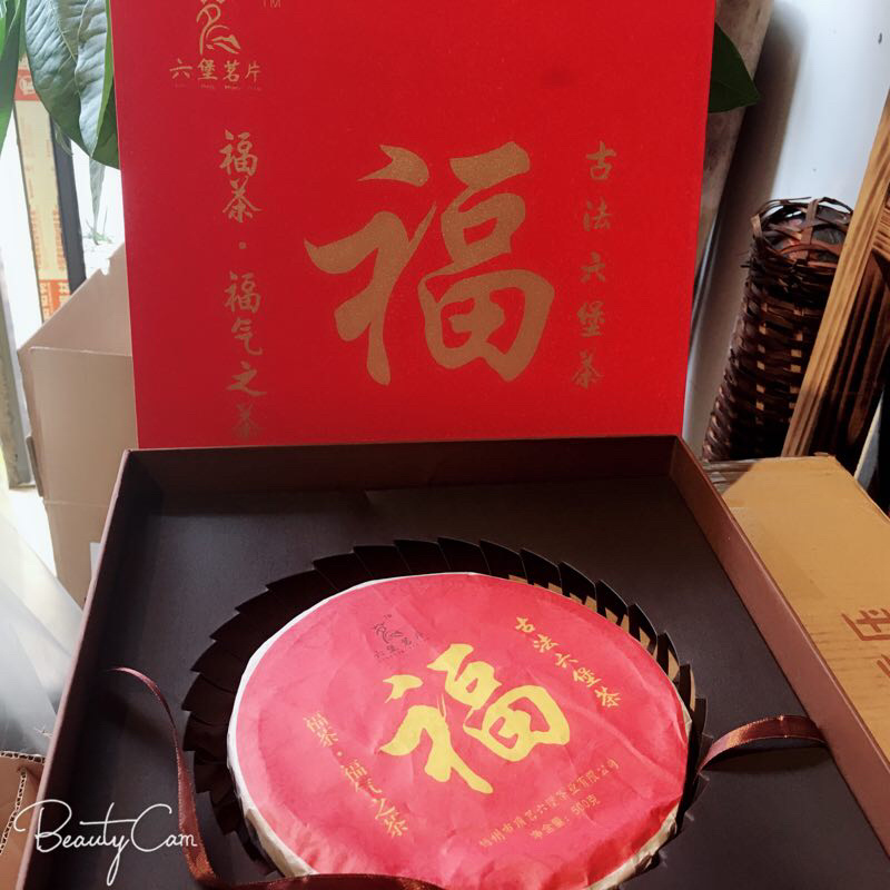 梧州六堡茶农家茶砖送礼佳品