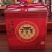 2006年六堡野生中叶茶