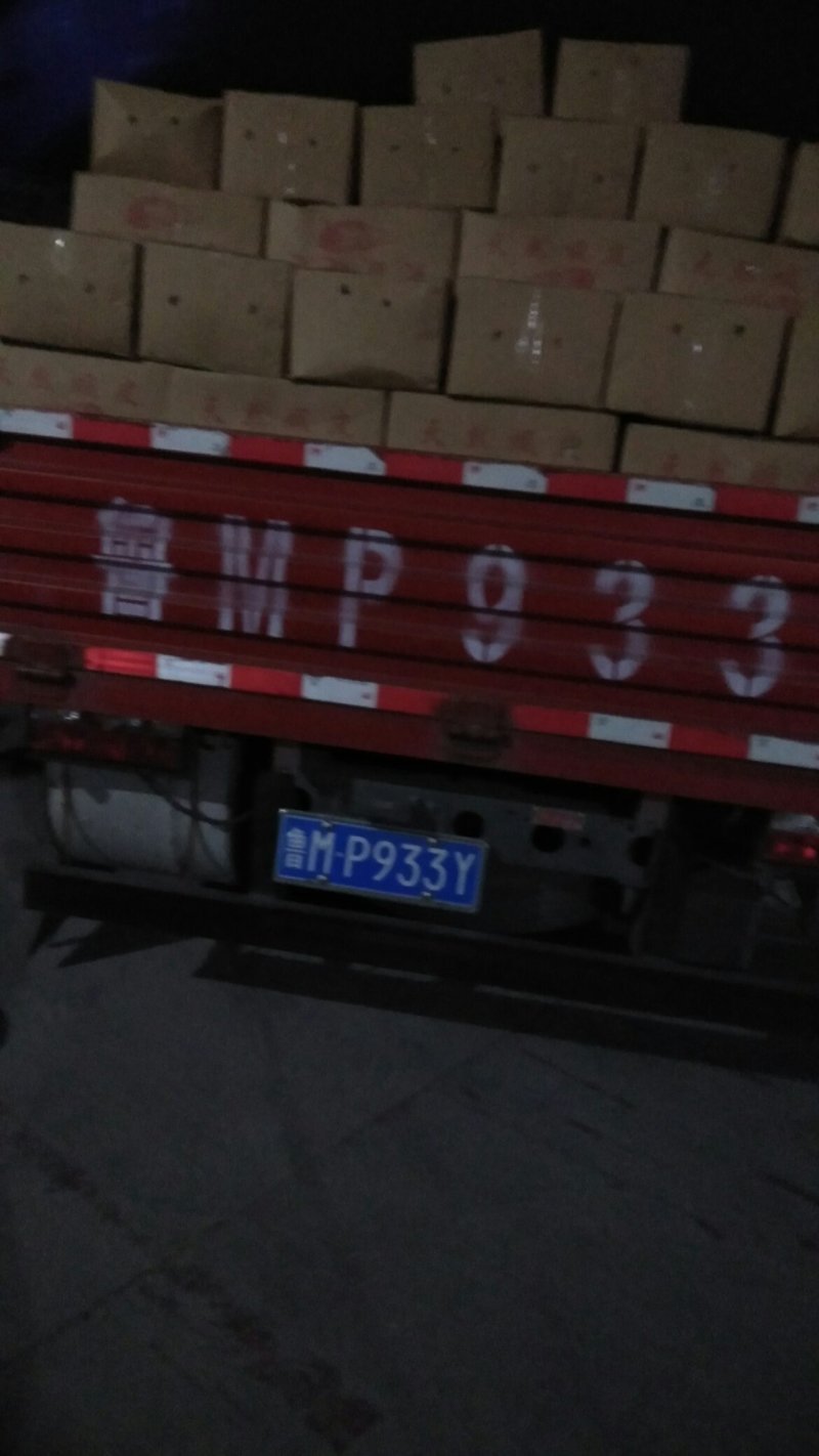 海产品纯一手货源，无任何中间商，