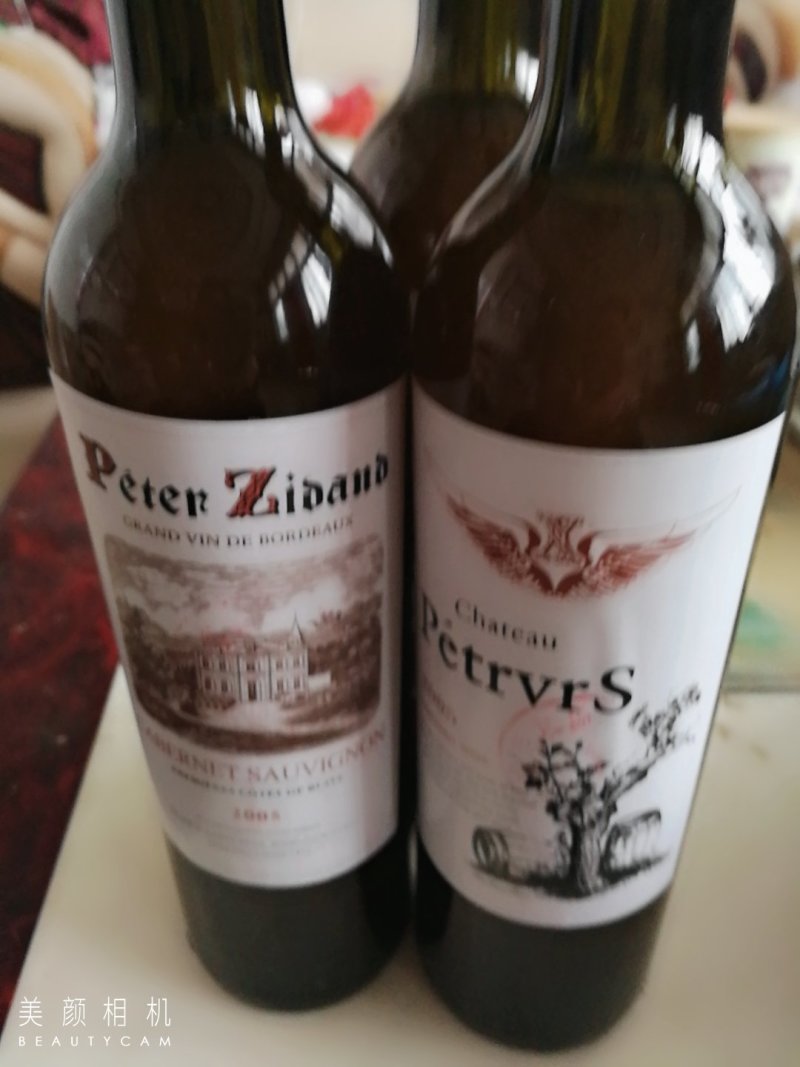 黄桃酒