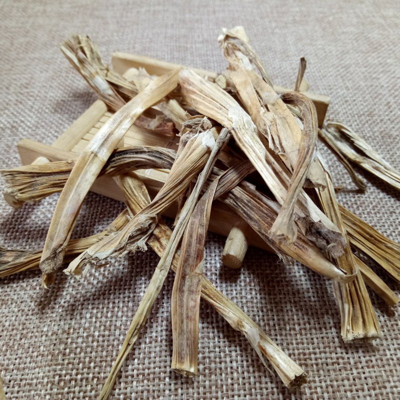 石刁柏芦笋中药批发零售中药材中药专营