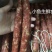 腊肠香肠一箱20斤饭店食堂快餐食材甜咸味