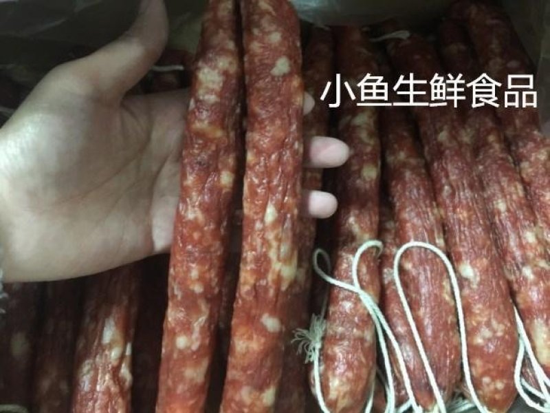 腊肠香肠一箱20斤饭店食堂快餐食材甜咸味