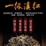 滇红买一送一500g红茶茶叶滇红茶浓香型云南凤庆滇红