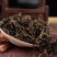 滇红买一送一500g红茶茶叶滇红茶浓香型云南凤庆滇红