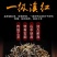 滇红买一送一500g红茶茶叶滇红茶浓香型云南凤庆滇红