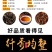 滇红买一送一500g红茶茶叶滇红茶浓香型云南凤庆滇红