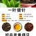 买1送1共500g2019春茶滇红茶云南凤庆滇红