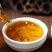 买1送1共500g2019春茶滇红茶云南凤庆滇红