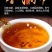 买1送1共500g2019春茶滇红茶云南凤庆滇红