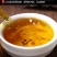 买1送1共500g2019春茶滇红茶云南凤庆滇红