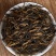 买1送1共500g2019春茶滇红茶云南凤庆滇红