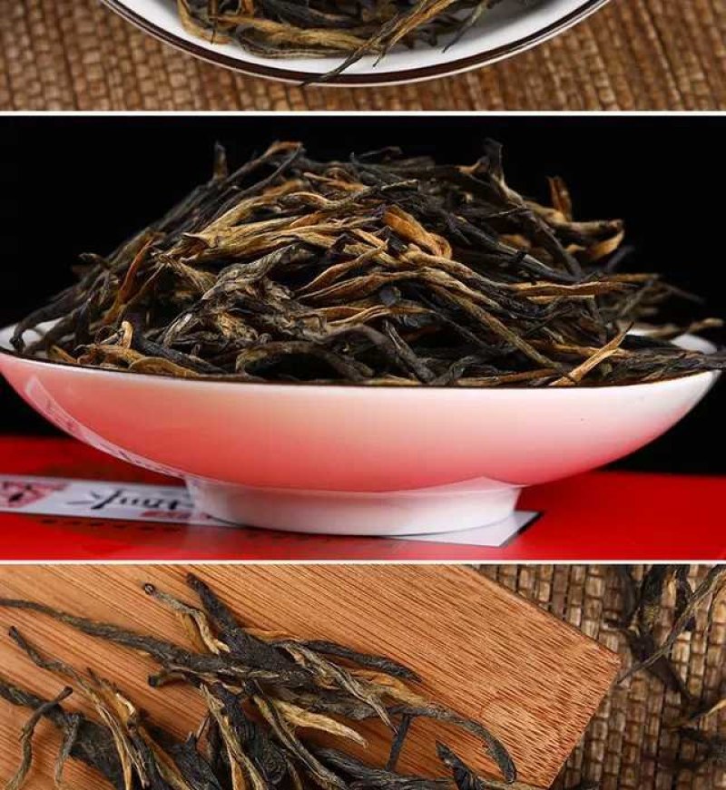 买1送1共500g2019春茶滇红茶云南凤庆滇红