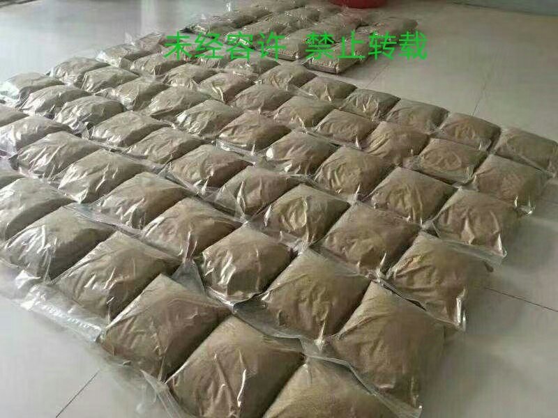 盱眙十三香龙虾特级龙虾调料浓香型特级