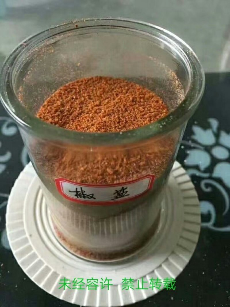 盱眙十三香龙虾特级龙虾调料浓香型特级