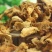 鸡油菌纯野生正品保证质量无理由退货退款丽丽药业