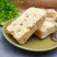 （包邮）重庆花生米花糖5OOg批发1件代发包邮