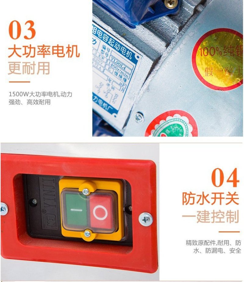 全自动拔毛机家禽脱毛机立式脱毛机去毛机鸡鸭鹅脱毛批发