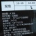湖北潜江龙虾尾