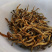 英德特产茶英红茶叶金豪