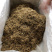 英德特产茶英红茶叶金豪
