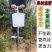 果树施肥器追肥神器农用工具玉米硬地根部多功能手动溜肥器施