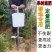 果树施肥器追肥神器农用工具玉米硬地根部多功能手动溜肥器施