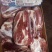 牛腱，牛副，冻牛肉，牛肉，前腱，龟腱，排腱