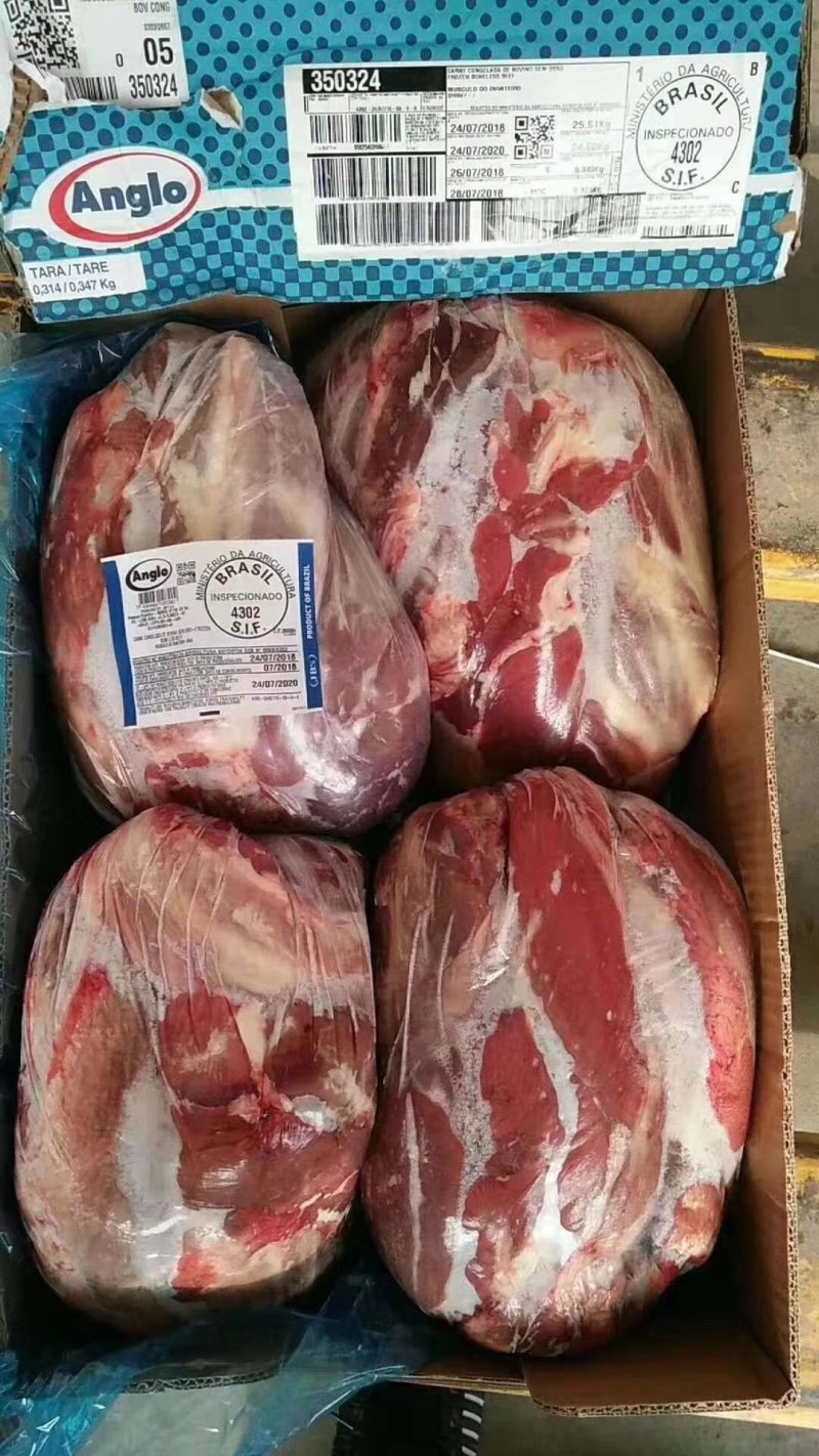 牛腱，牛副，冻牛肉，牛肉，前腱，龟腱，排腱