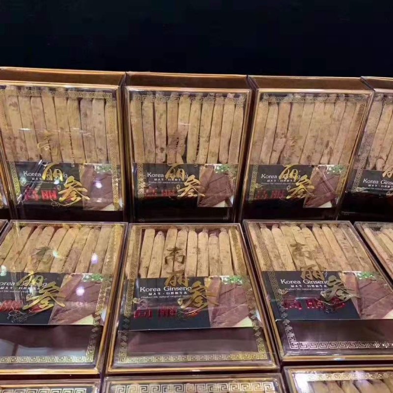 精品高丽参带礼盒包装送礼佳品