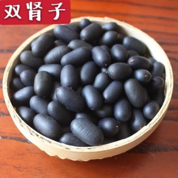 石莲子各种中药材泡酒料