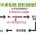 海南椰子金椰子1-10个装批发零售海南椰子