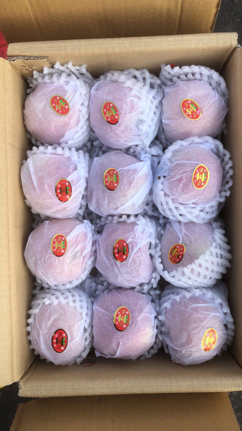 礼盒装精选】阿克苏冰糖心苹果