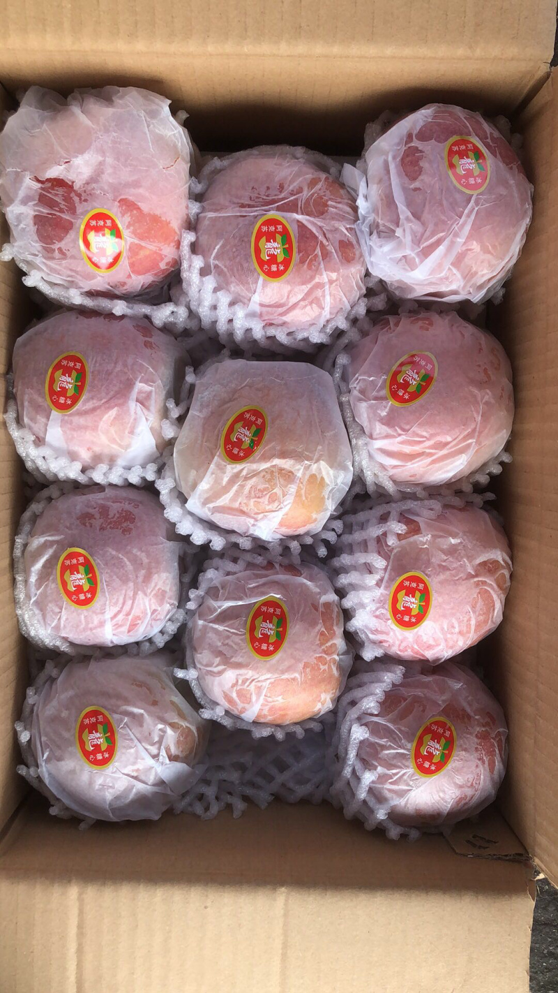 礼盒装精选】阿克苏冰糖心苹果