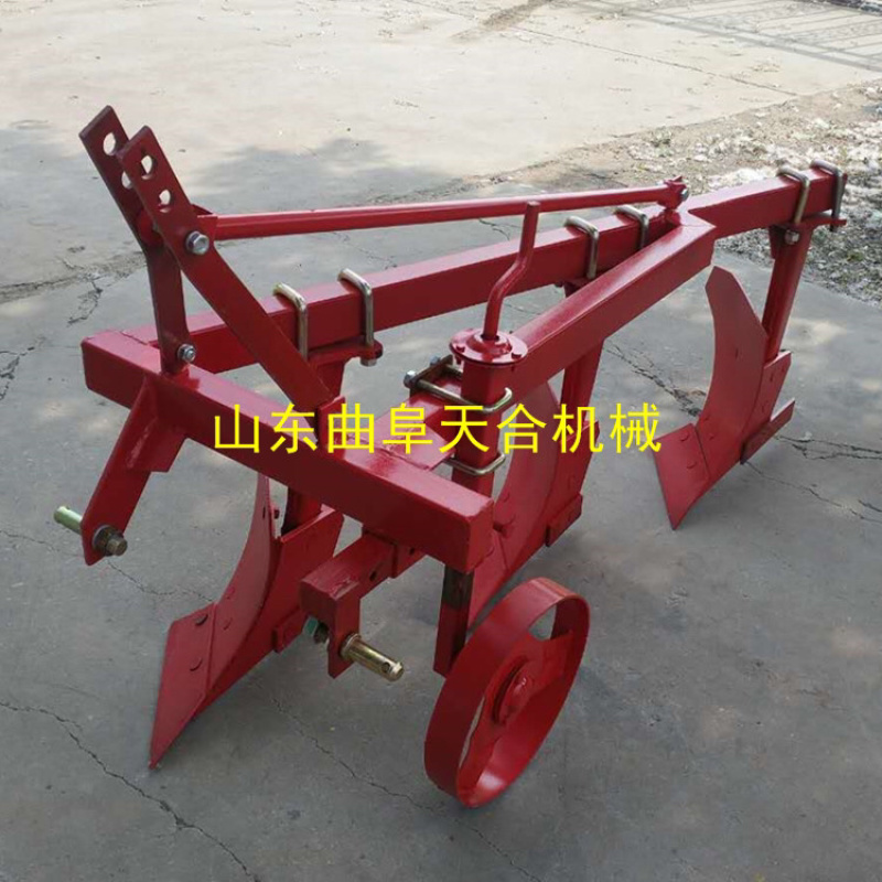 平犁320型铧式犁20-40马力拖拉机头配套的犁