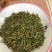 富硒白茶