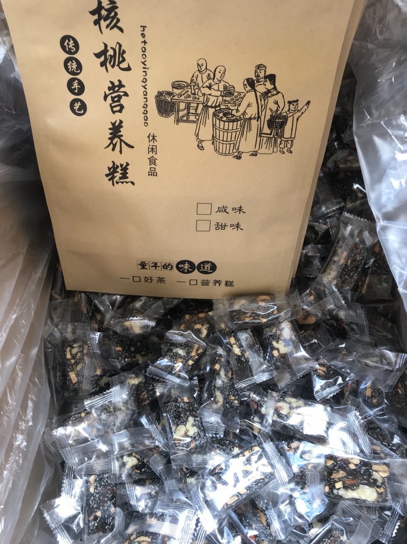 核桃糕一件30斤装量多价优配送袋子
