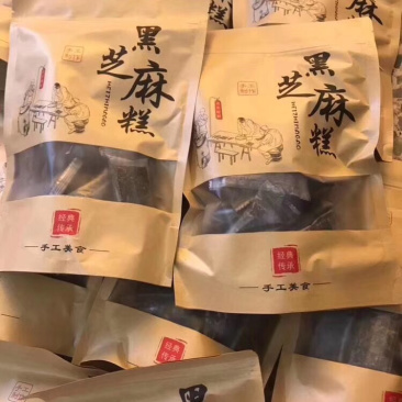 黑芝麻糕一件30斤量多价优配送袋子