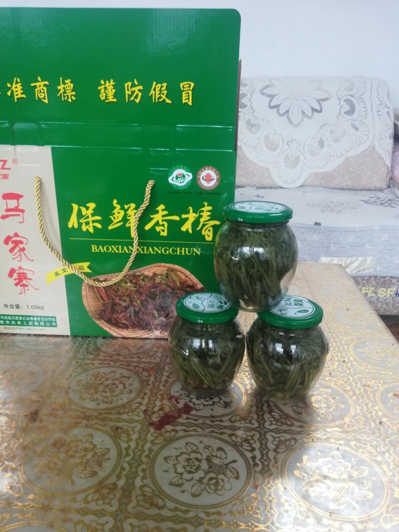 保鲜香椿芽
