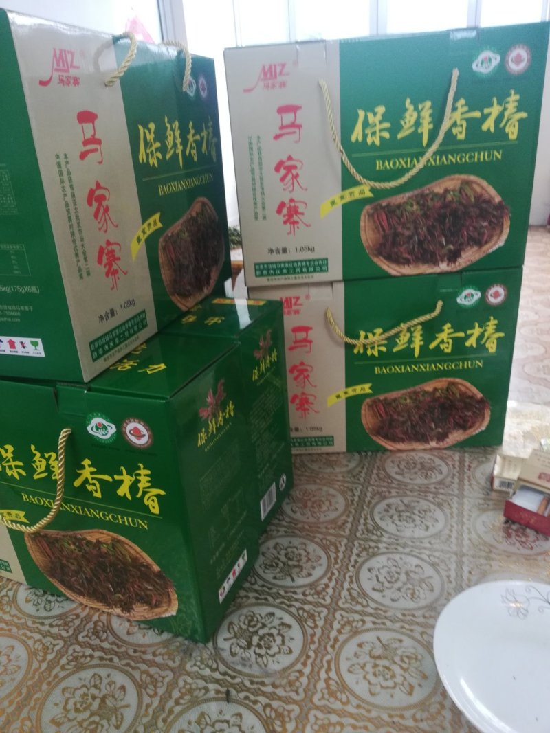 保鲜香椿芽